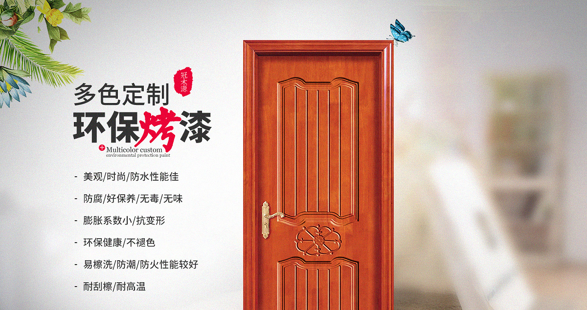 復合詳情頁面_01.jpg