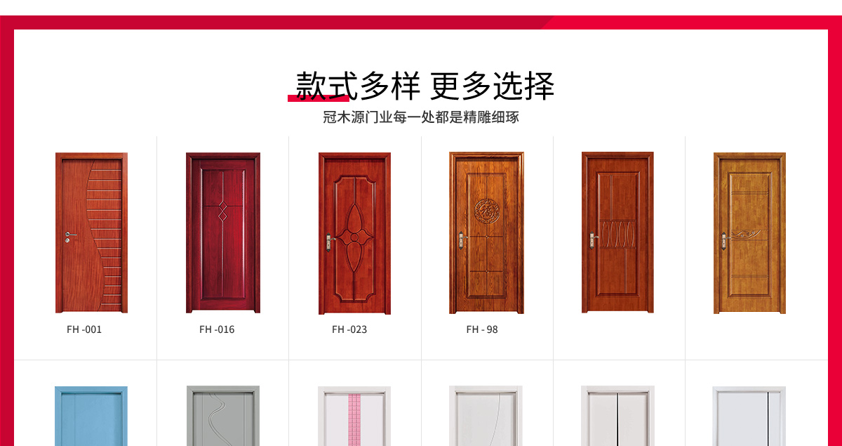 復合詳情頁面_04.jpg