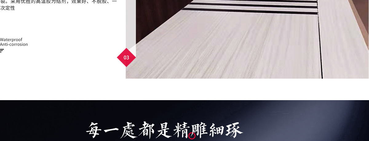 生態門_05.jpg
