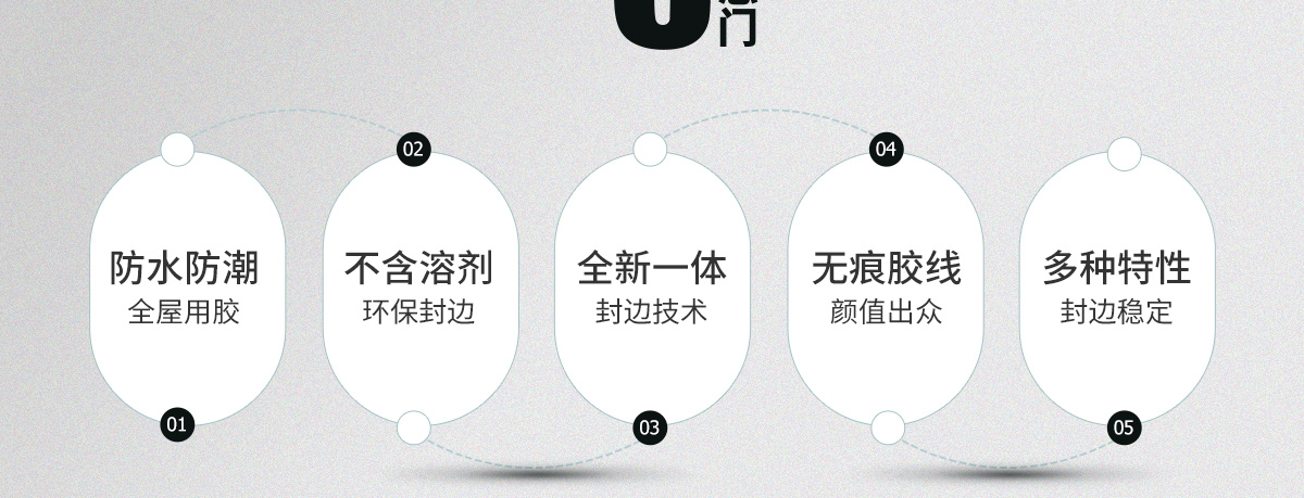生態門_08.jpg