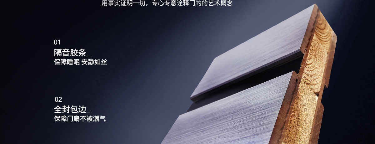 生態門_06.jpg